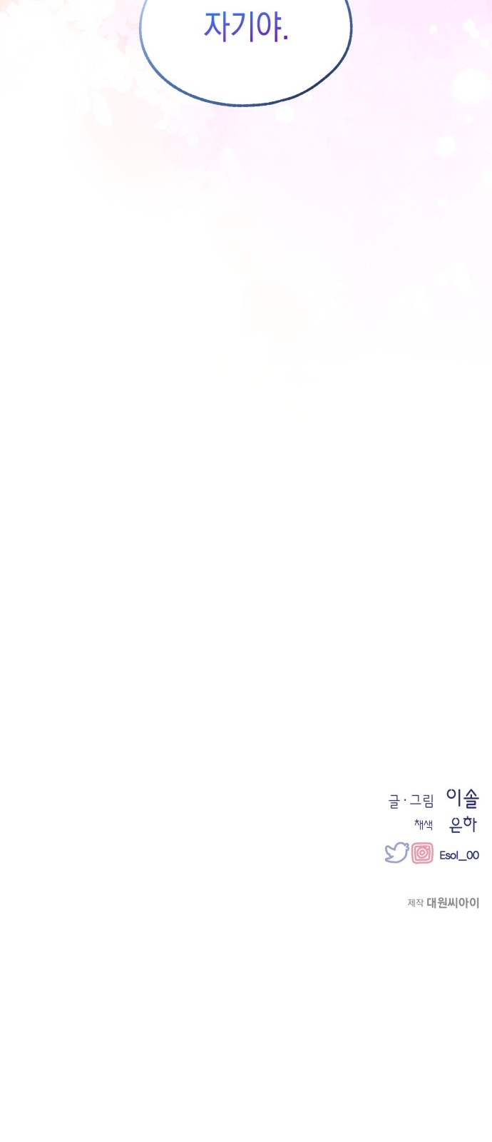 051.jpg