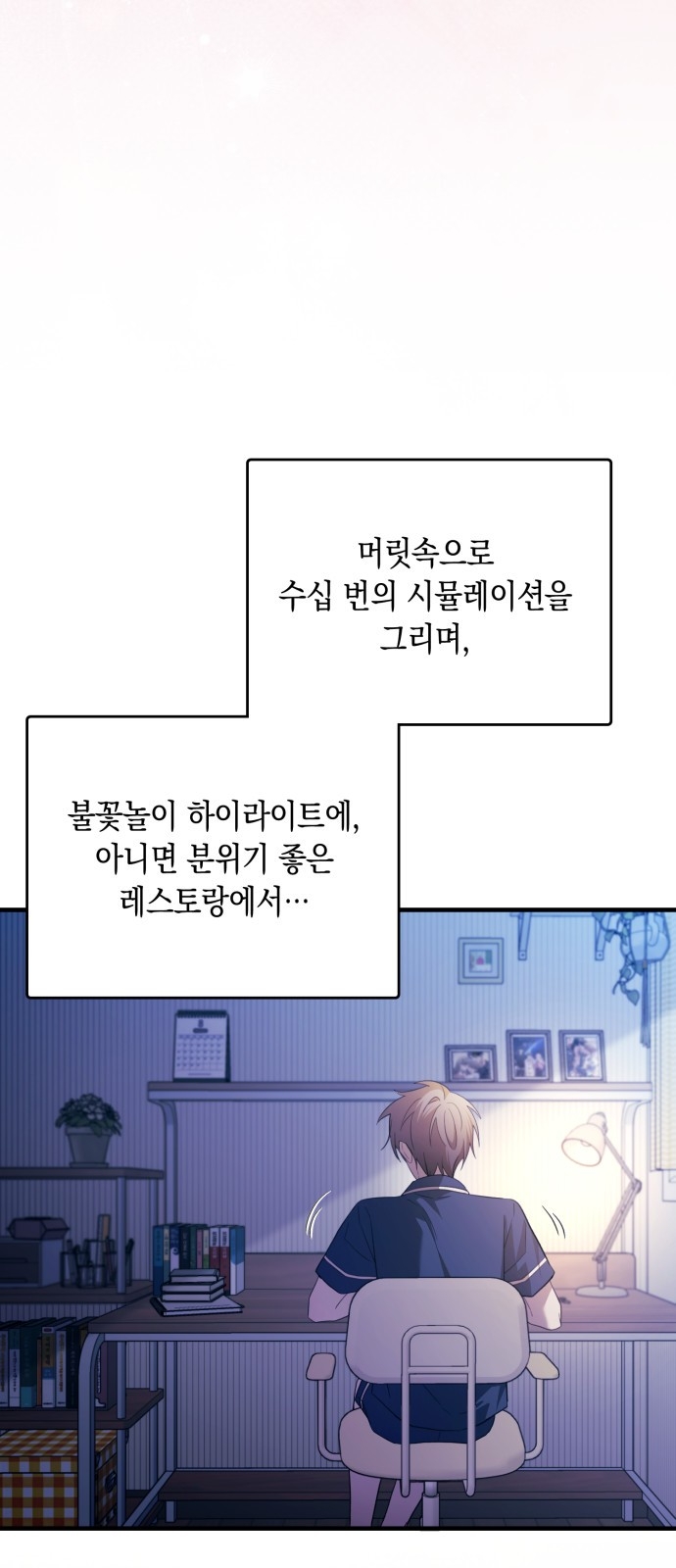 006.jpg