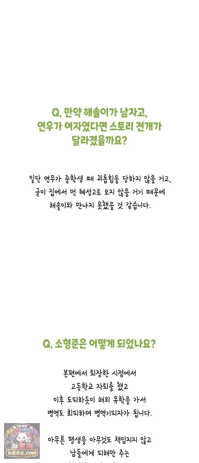 011.jpg