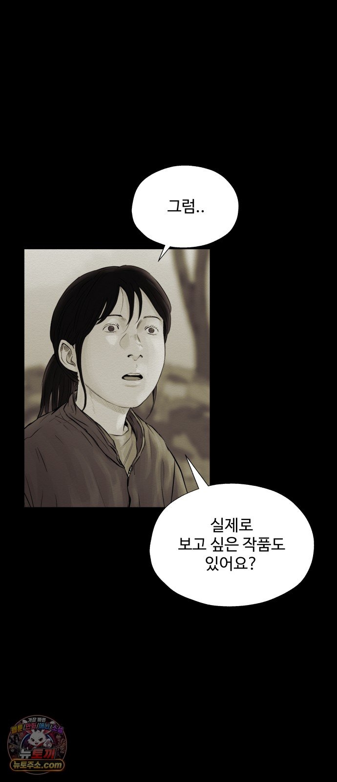 103.jpg