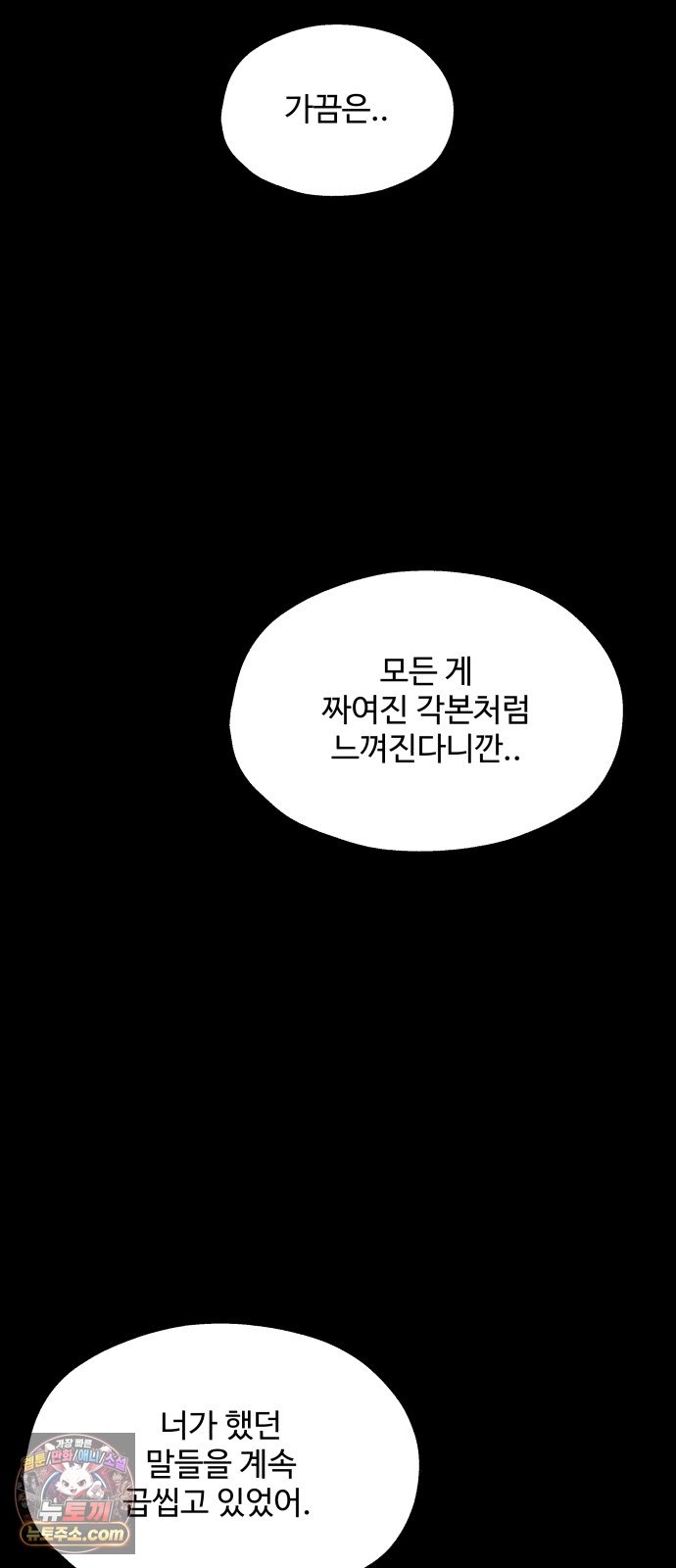 031.jpg