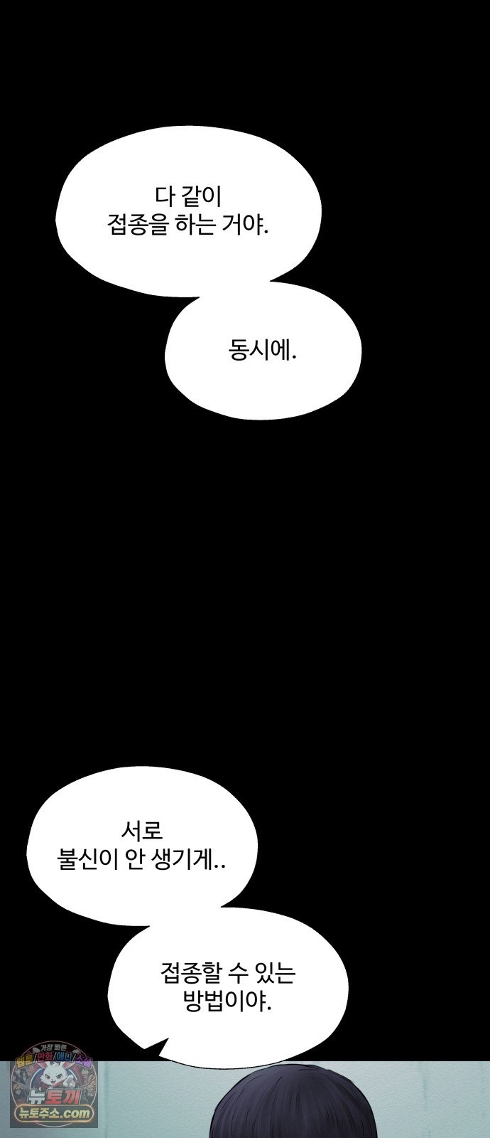 030.jpg