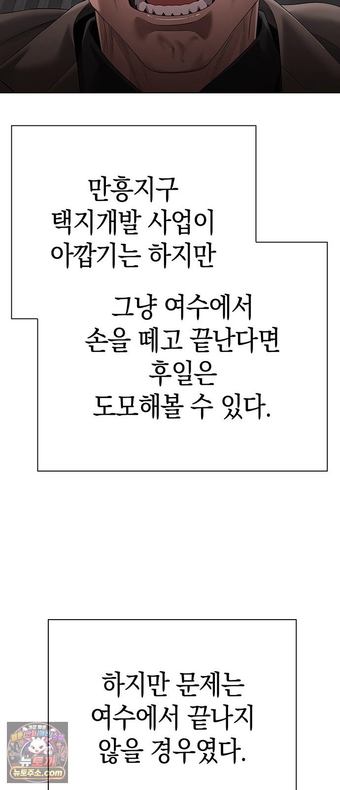 050.jpg