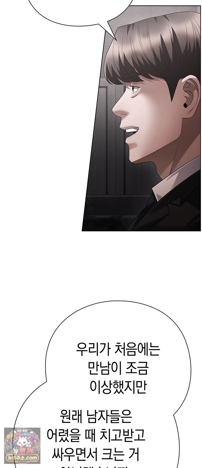 006.jpg