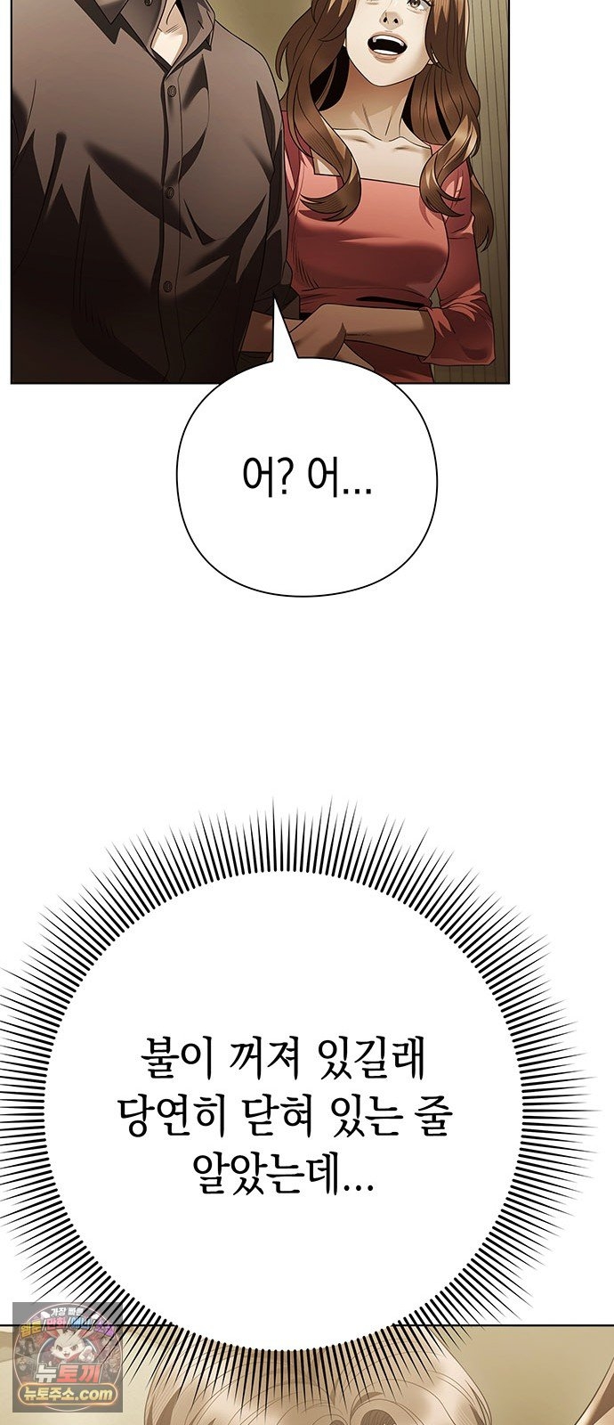 021.jpg