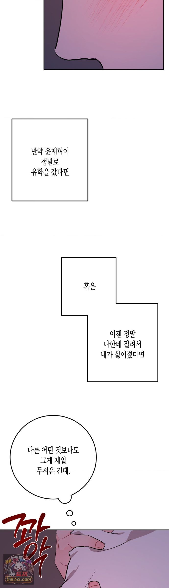 031.jpg