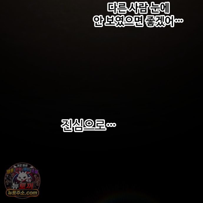 193.jpg