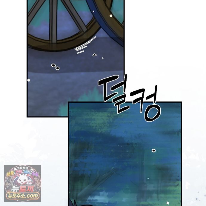 207.jpg