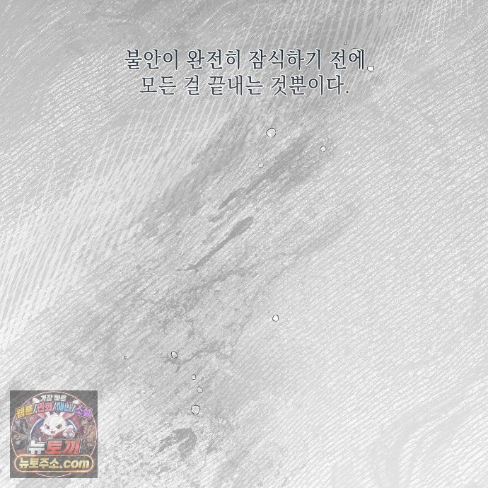 104.jpg