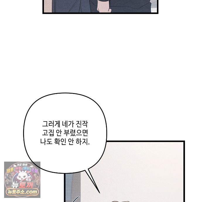 115.jpg