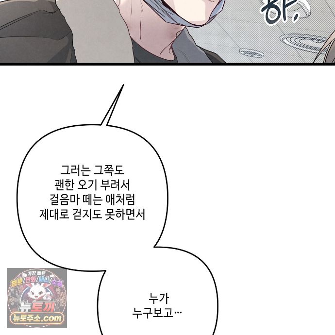 124.jpg