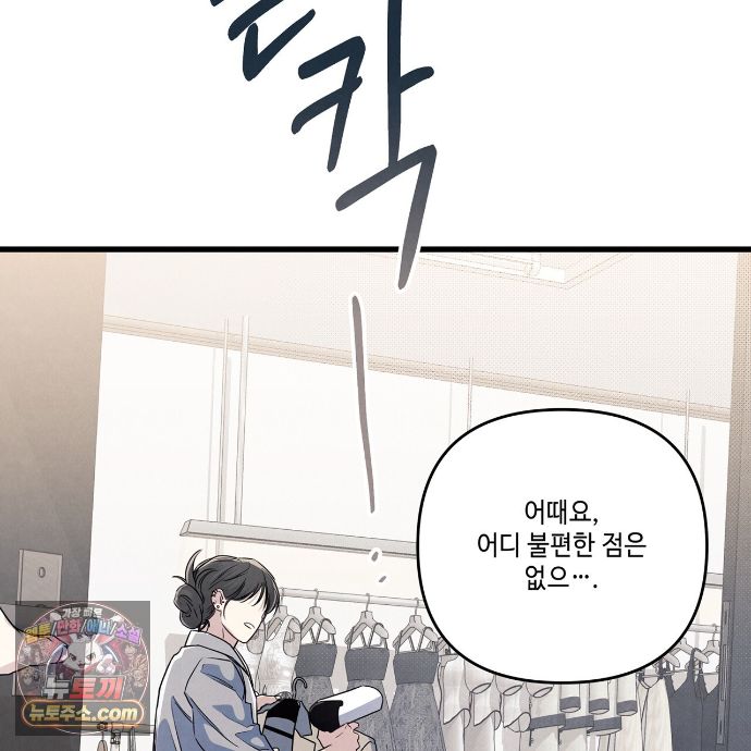 090.jpg