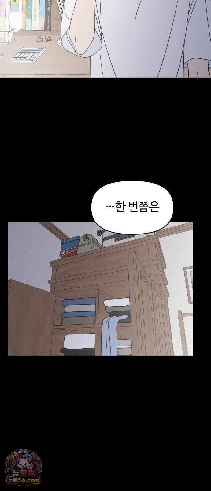 010.jpg