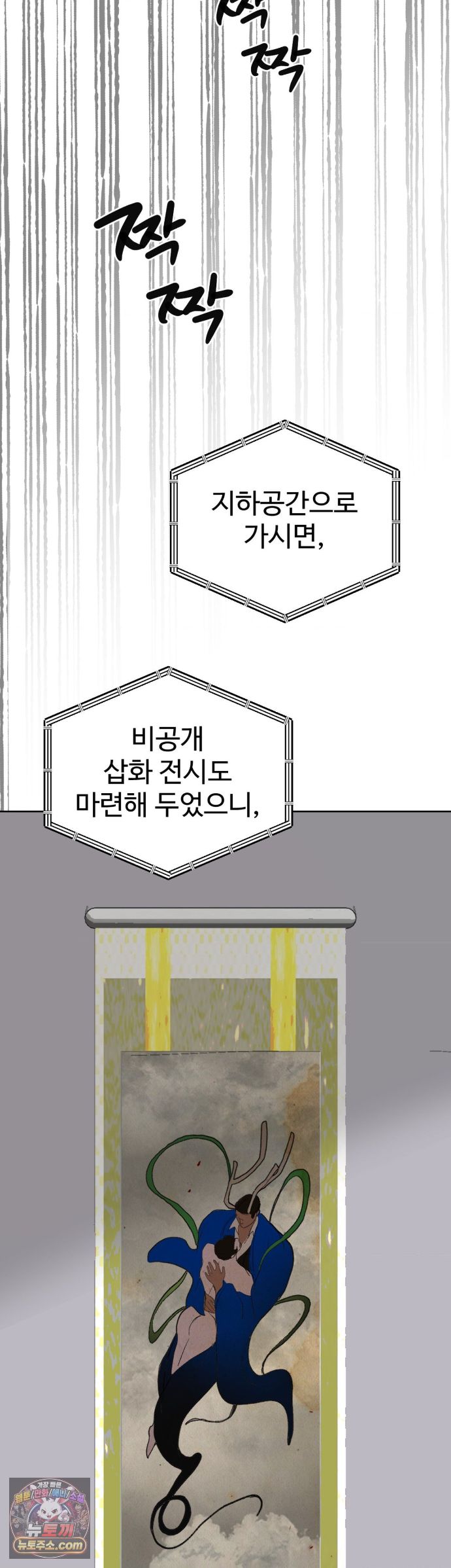 022.jpg