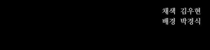 101.jpg