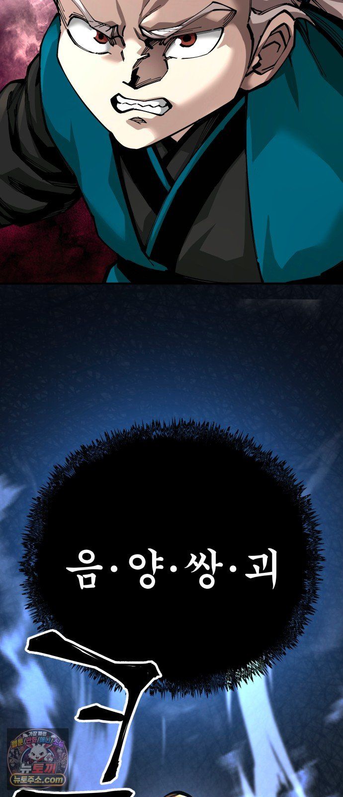 112.jpg