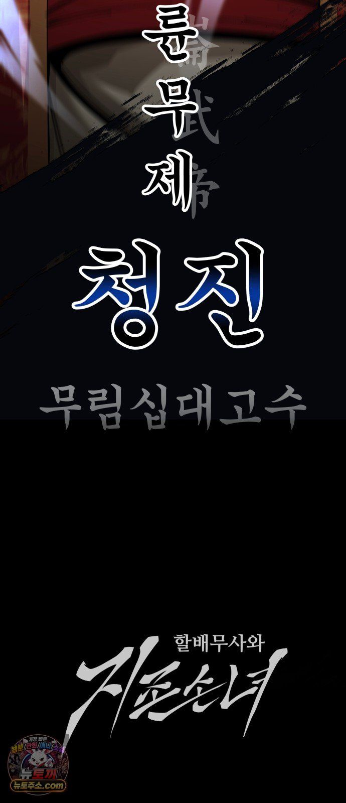114.jpg