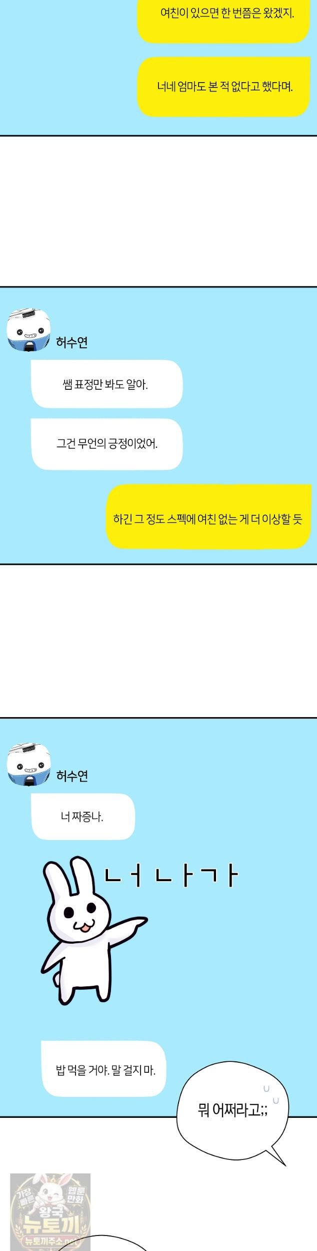 009.jpg