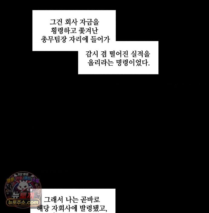 045.jpg