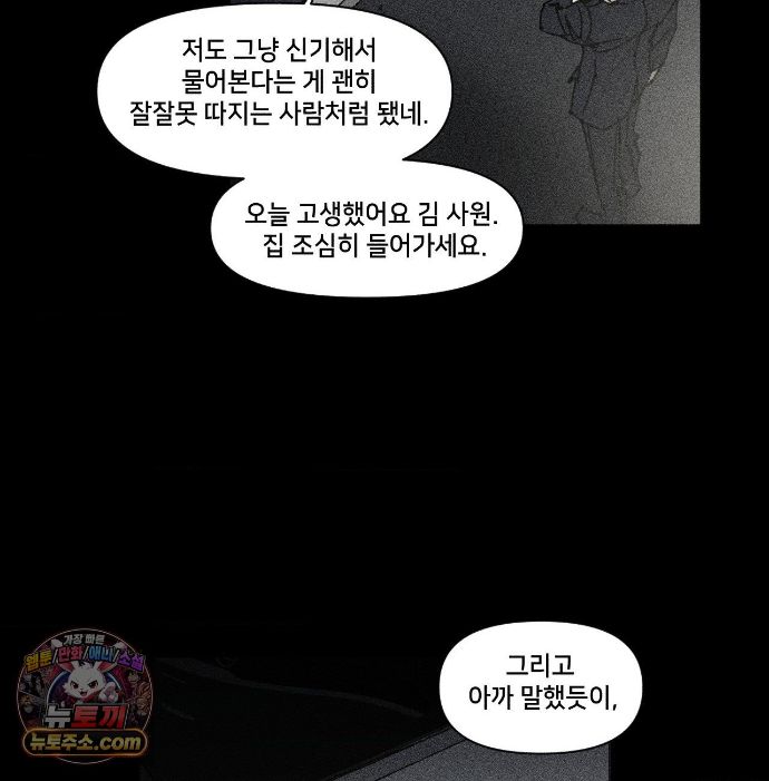 030.jpg