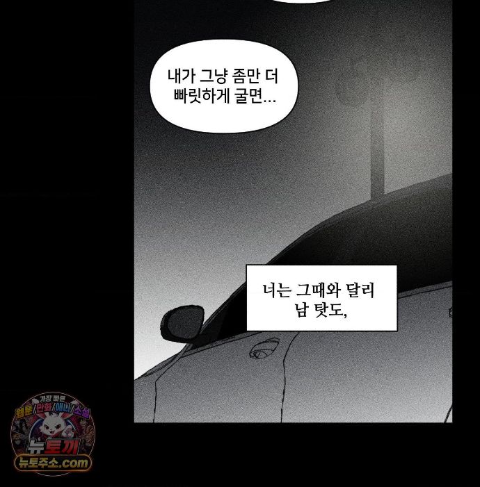 072.jpg