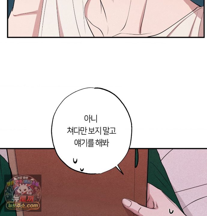 012.jpg