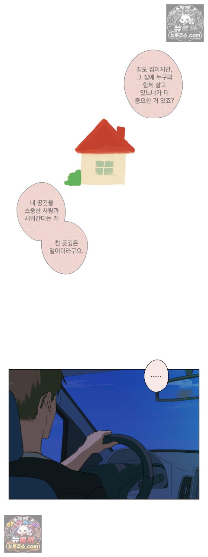 010.jpg