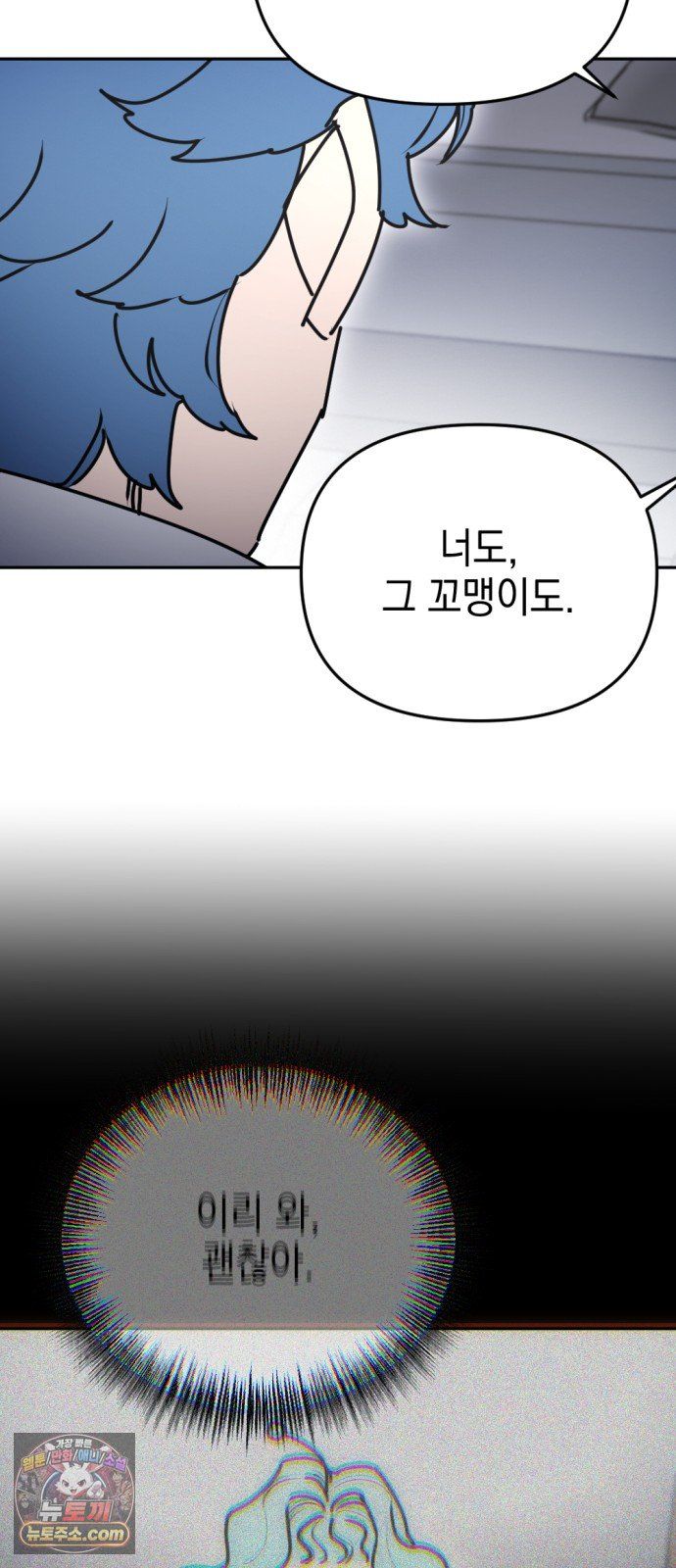 030.jpg
