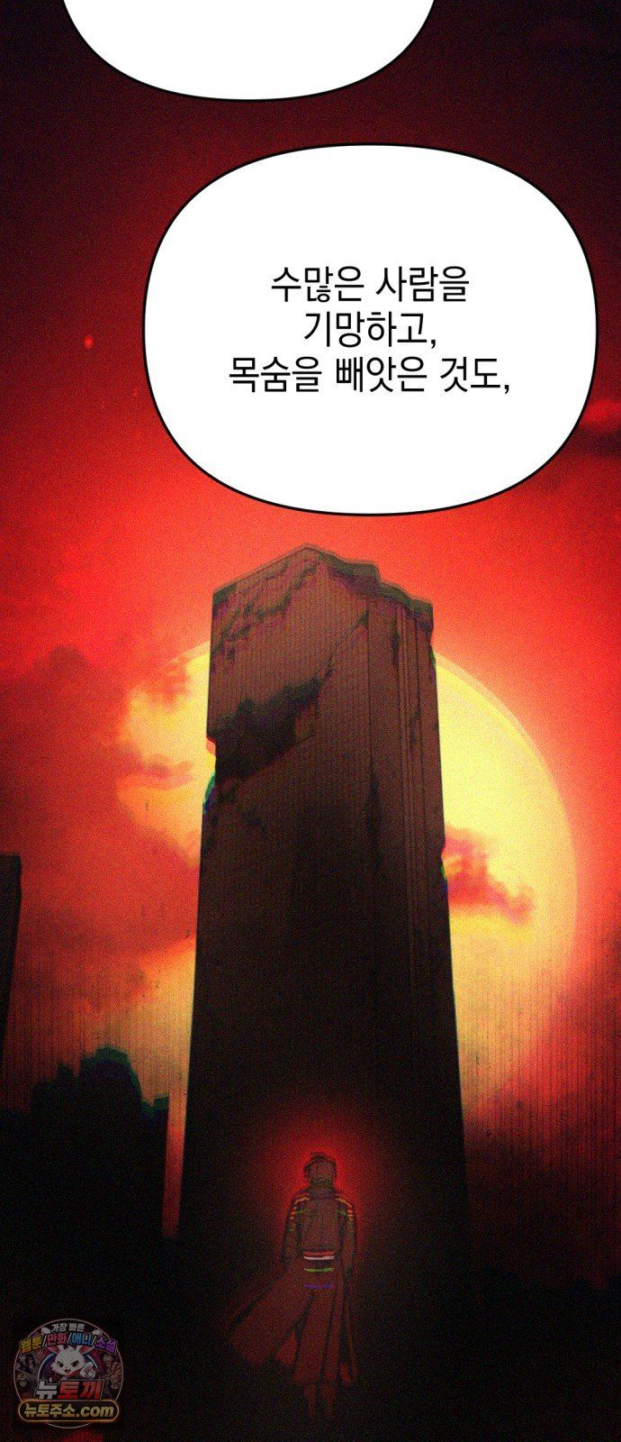 039.jpg