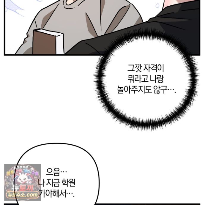 009.jpg