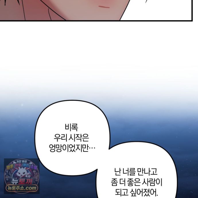 106.jpg