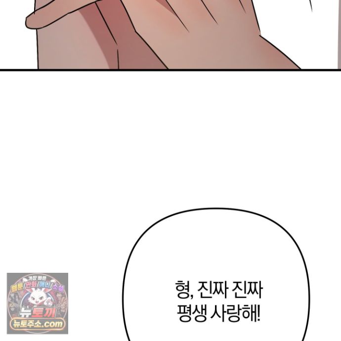 127.jpg
