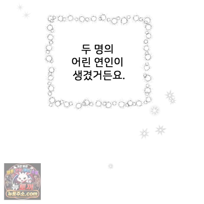 102.jpg