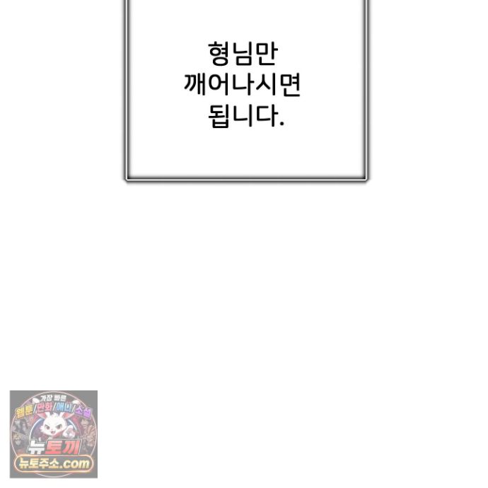 105.jpg
