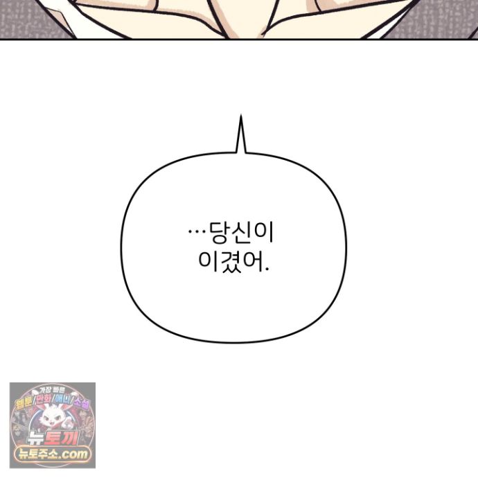154.jpg