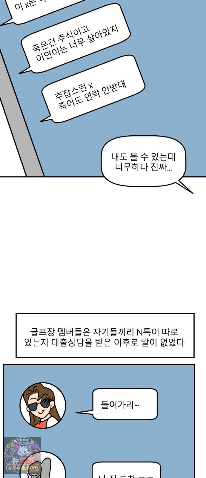 010.jpg