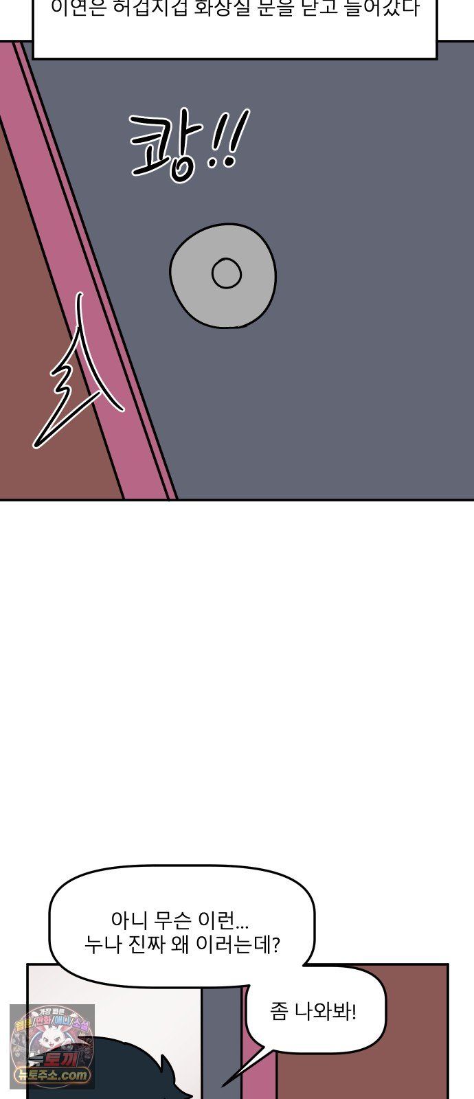 006.jpg