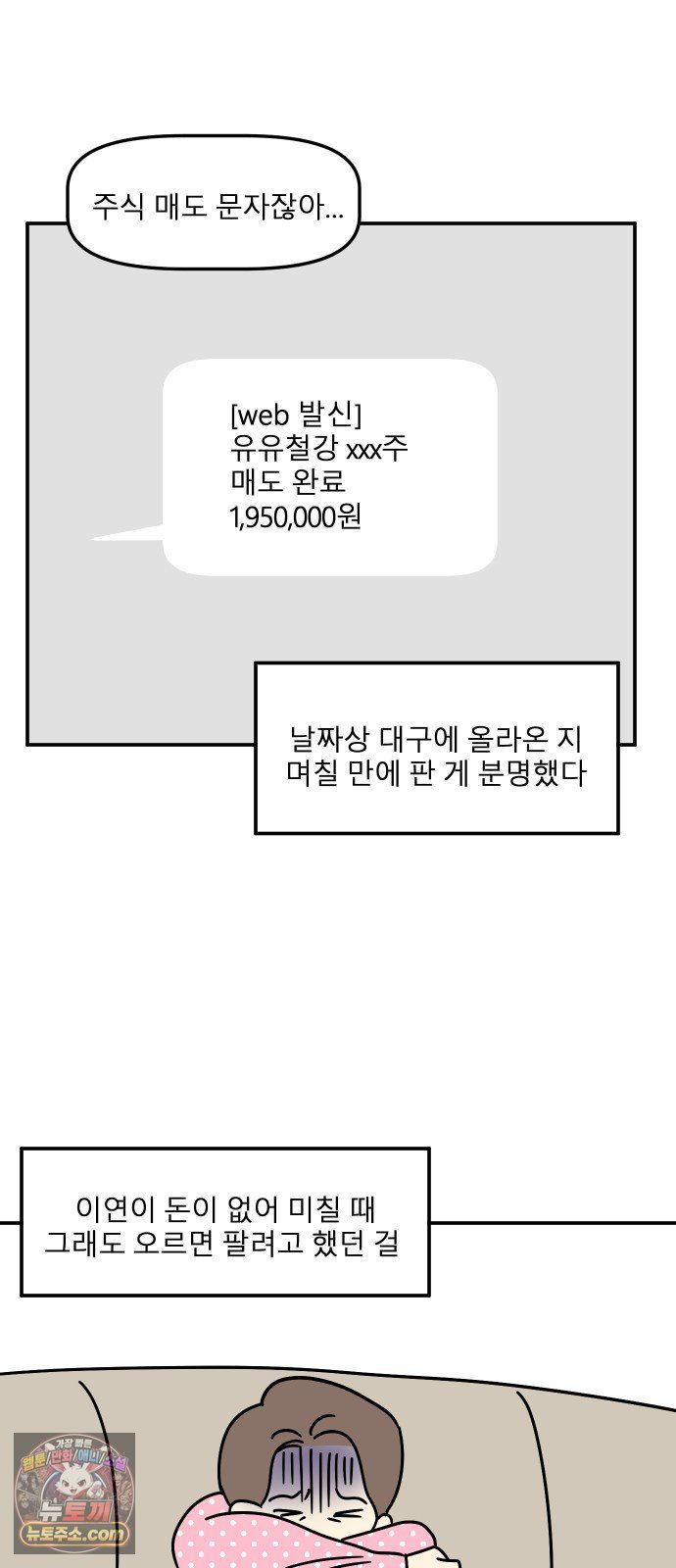 010.jpg