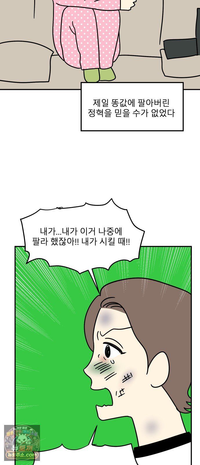 011.jpg