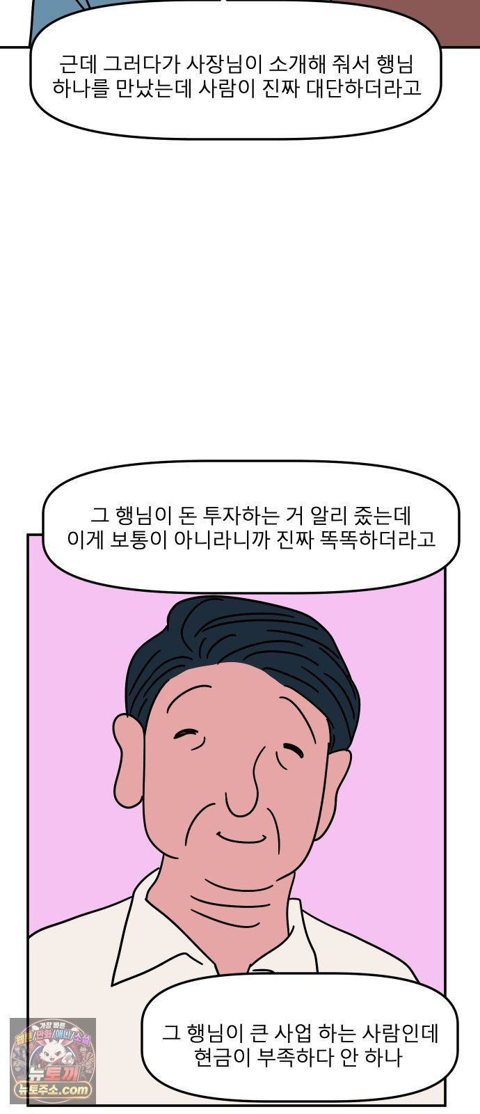 015.jpg
