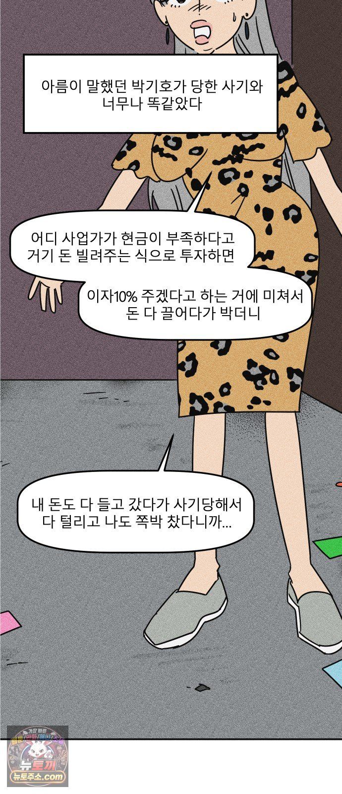022.jpg