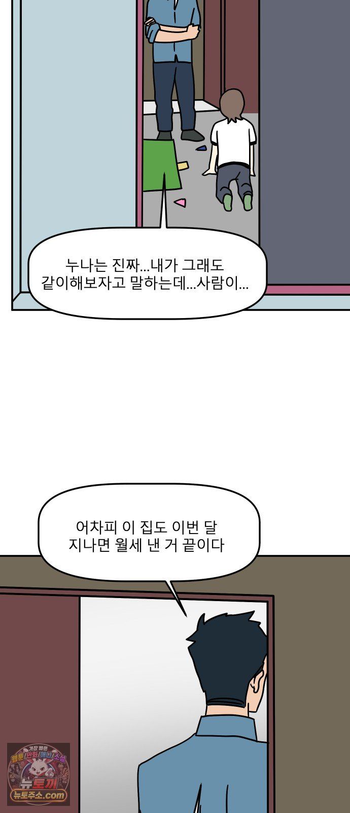 049.jpg