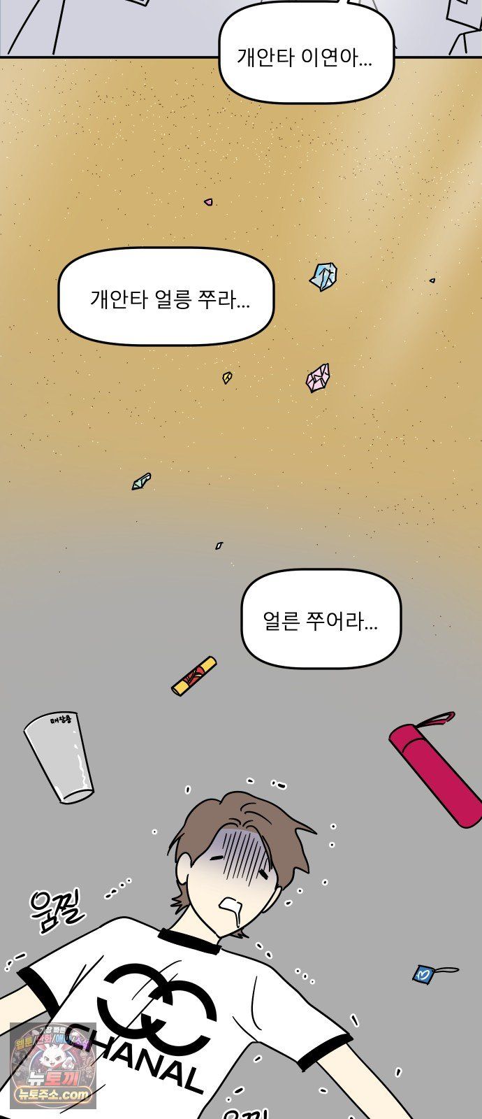 102.jpg
