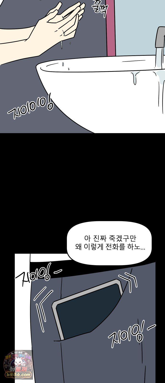 106.jpg