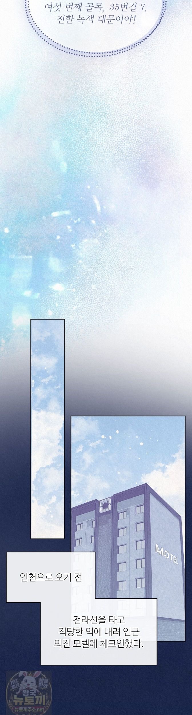 009.jpg