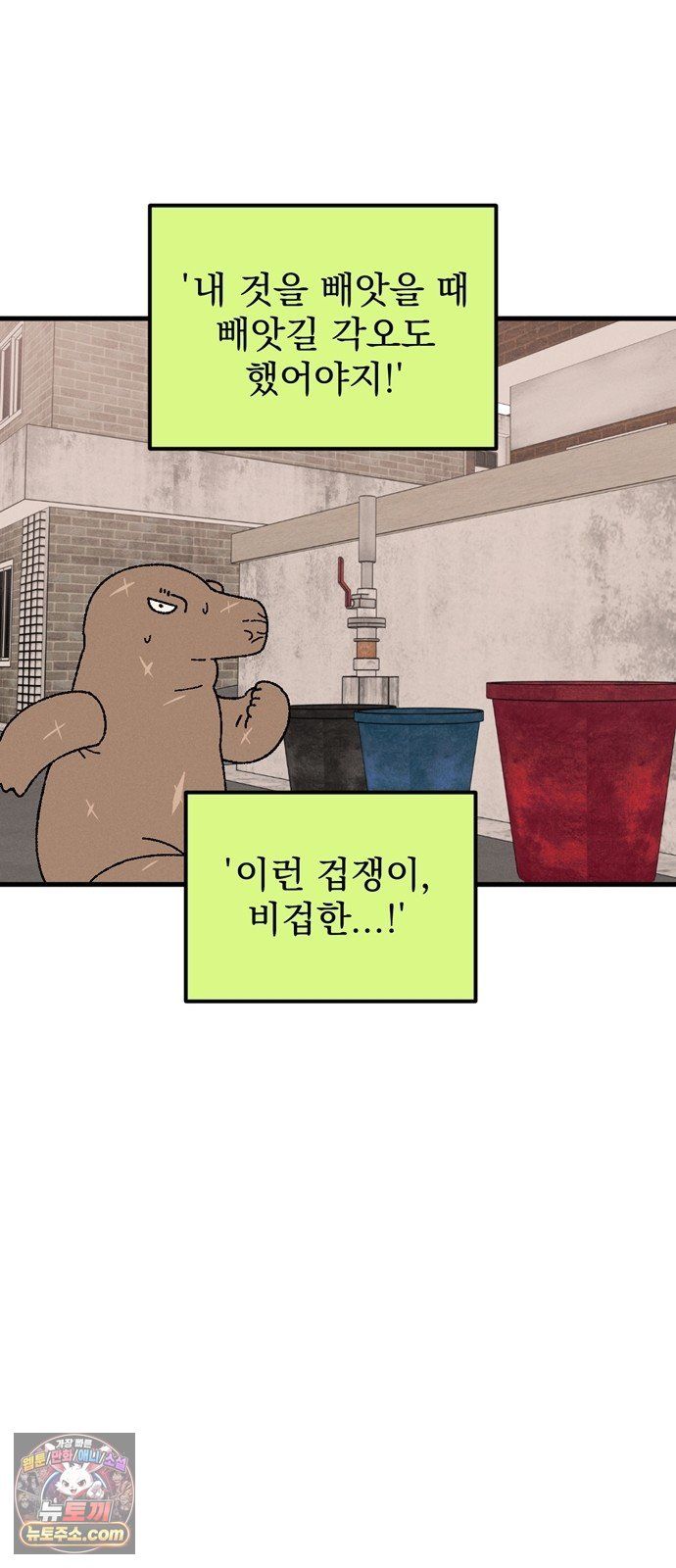 012.jpg
