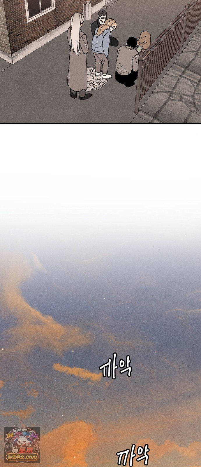 044.jpg