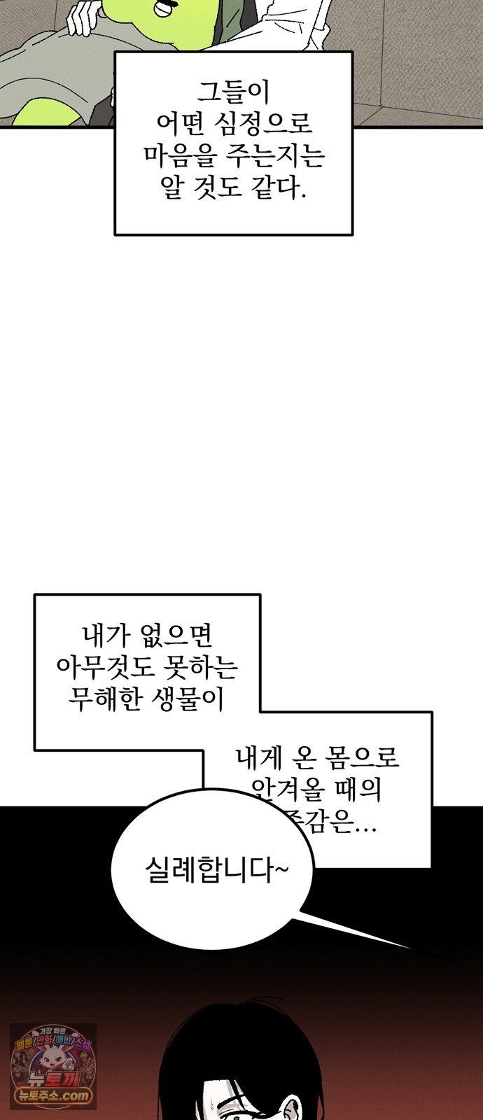 012.jpg
