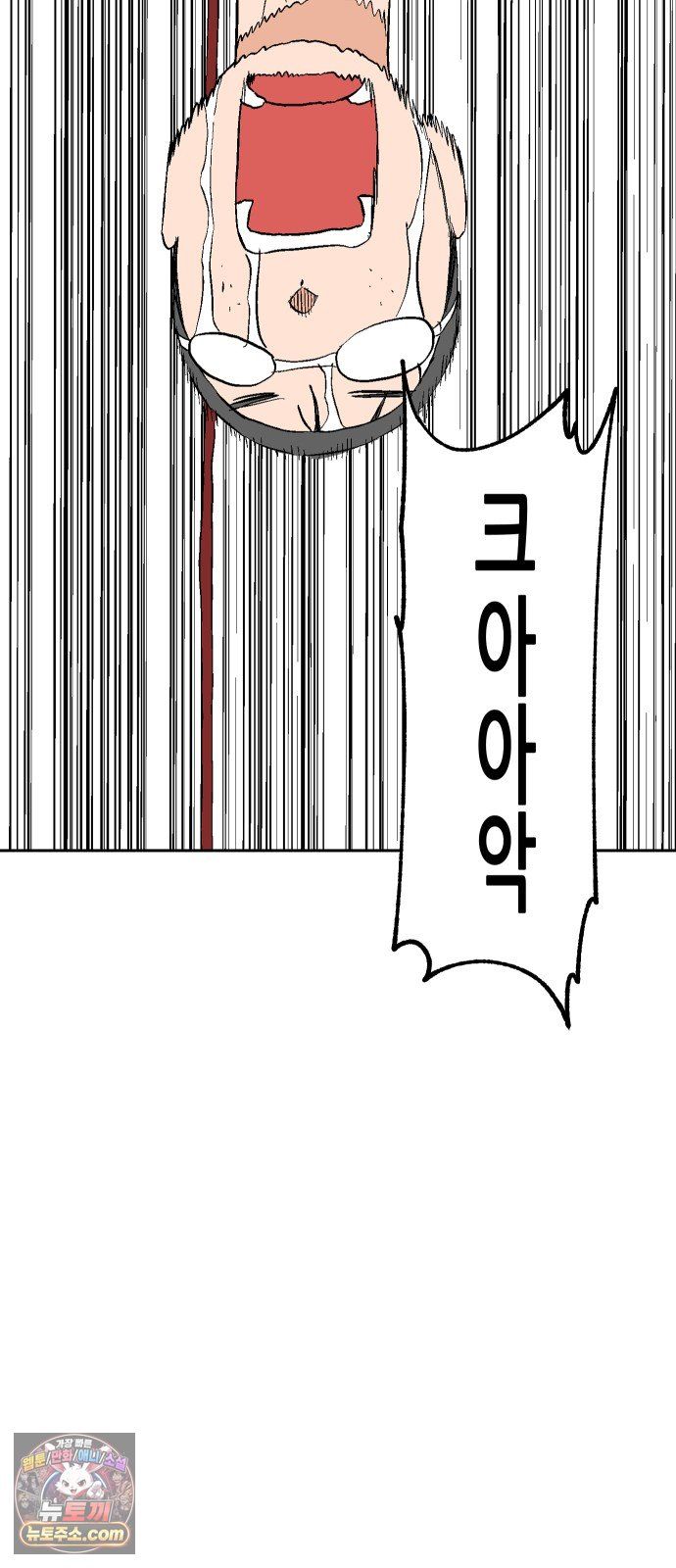 040.jpg