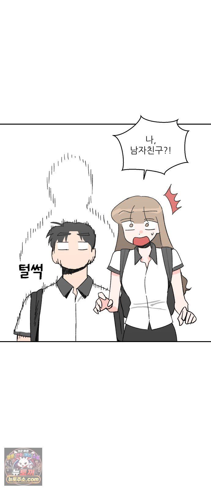082.jpg